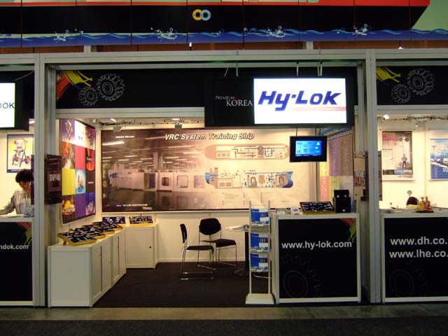 SMM(Shipbulding Machinery & Marine Technology) 2008 전시회 참가  이미지1